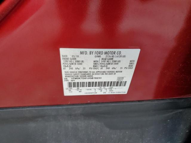 2018 FORD EXPLORER X - 1FM5K7D81JGB18233