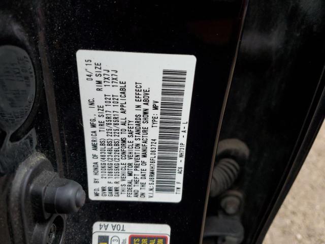 2015 HONDA CR-V EXL - 5J6RM4H76FL063724