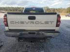 Lot #3006741505 2005 CHEVROLET SILVERADO