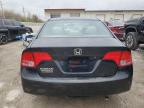 Lot #3023931226 2008 HONDA CIVIC LX