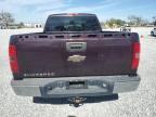 Lot #2994307197 2008 CHEVROLET SILVERADO