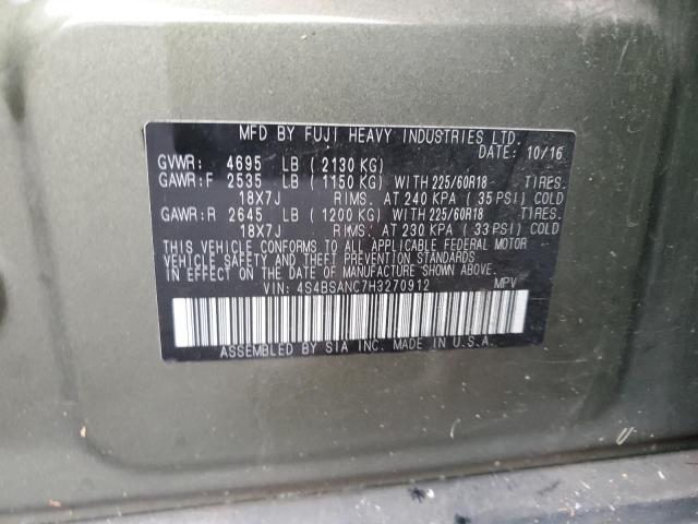 2017 SUBARU OUTBACK 2. - 4S4BSANC7H3270912