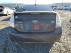 Lot #3023006293 2010 TOYOTA PRIUS