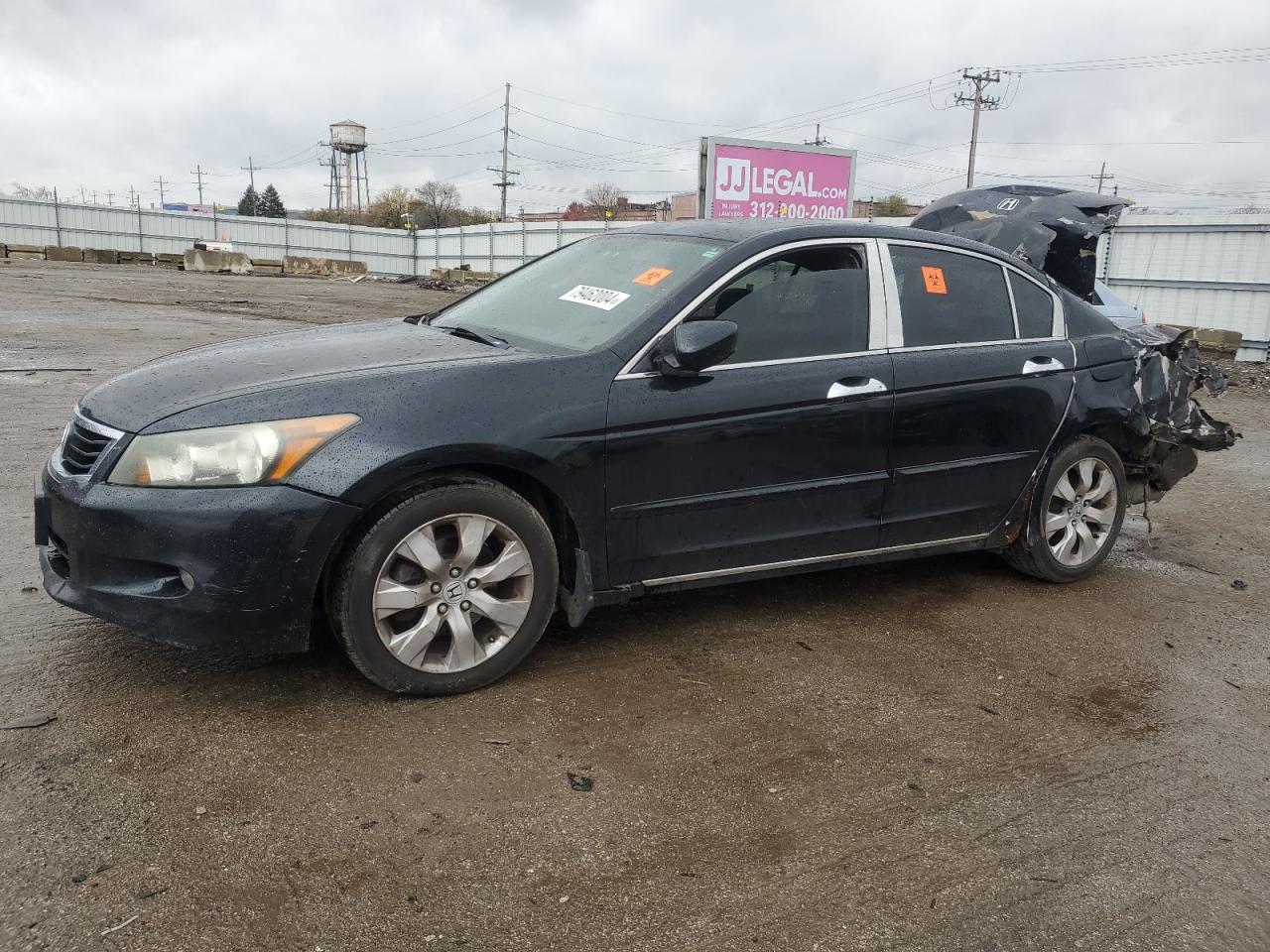 Lot #2996397365 2008 HONDA ACCORD EXL