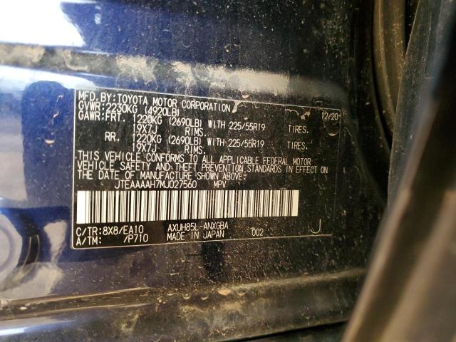2021 TOYOTA VENZA LE JTEAAAAH7MJ027560