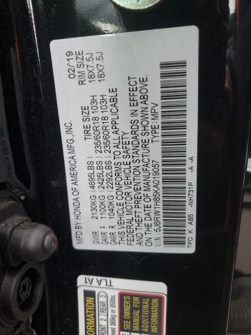 2019 HONDA CR-V EXL - 5J6RW1H85KA019057