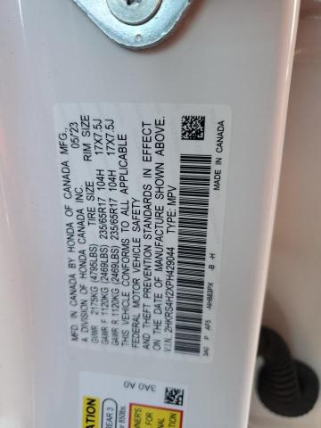 2023 HONDA CR-V LX - 2HKRS4H2XPH429044