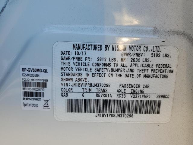 2018 INFINITI Q70L 3.7 L JN1BY1PR8JM370296