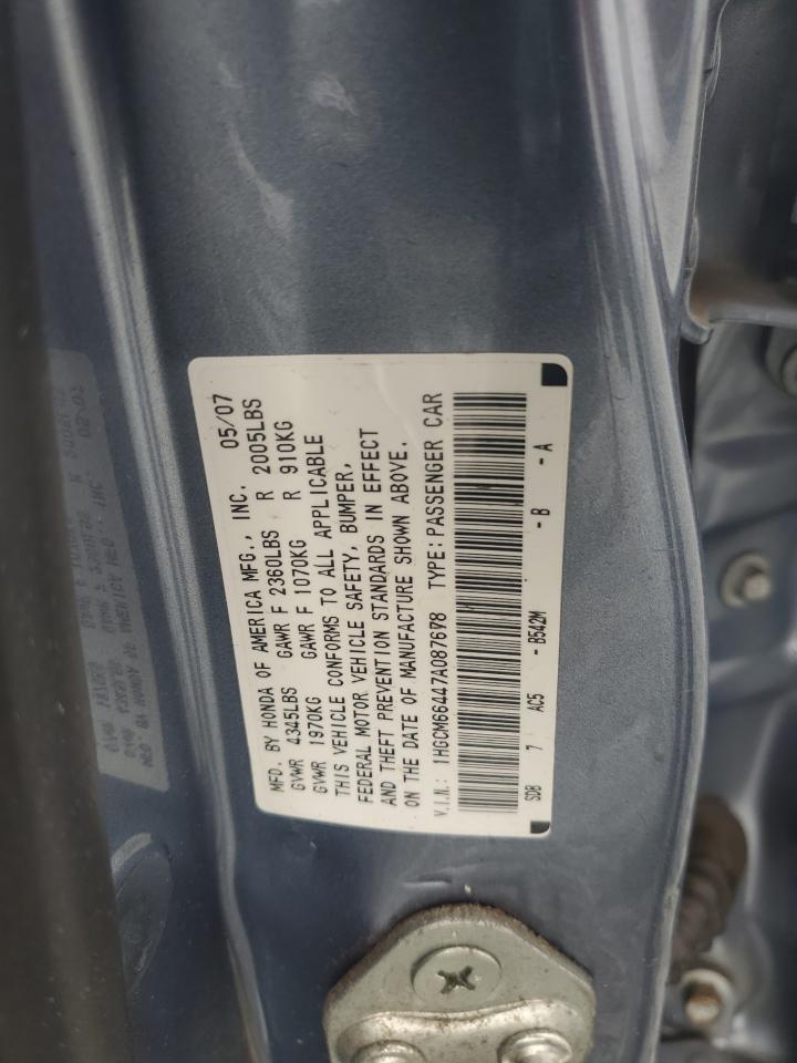 Lot #3019574747 2007 HONDA ACCORD SE