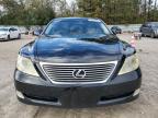 Lot #2986065110 2008 LEXUS LS 460