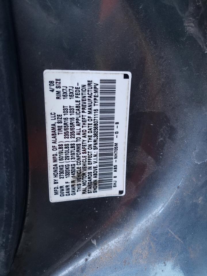 Lot #2979017629 2008 HONDA ODYSSEY LX