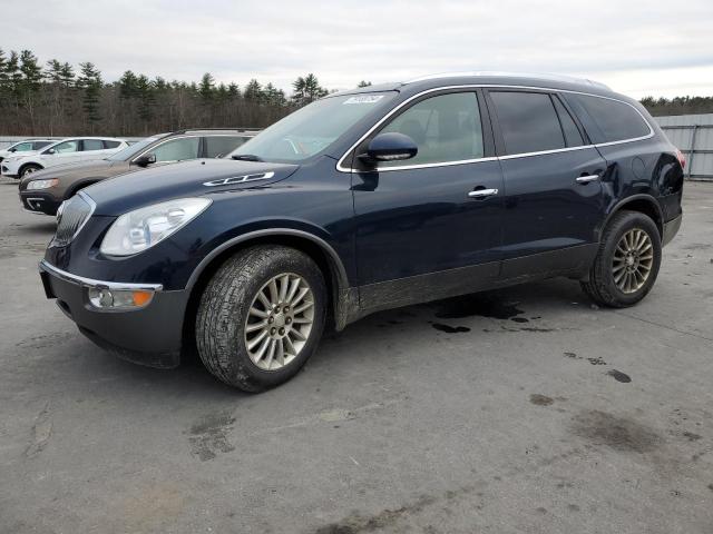Global Auto Auctions: 2012 BUICK ENCLAVE