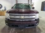 Lot #3044474726 2008 CHEVROLET SILVERADO