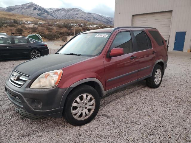 2006 HONDA CR-V LX #3033084986