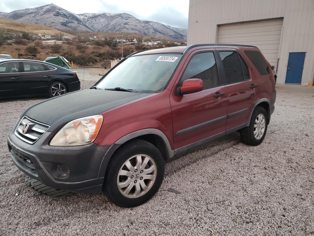 Lot #3033084986 2006 HONDA CR-V LX