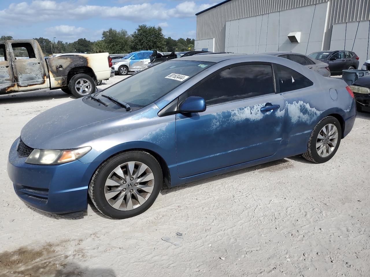 Lot #2976829788 2009 HONDA CIVIC EX