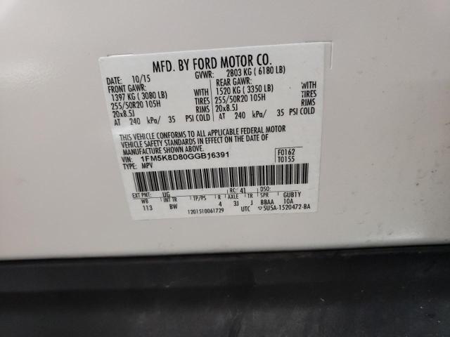 2016 FORD EXPLORER X - 1FM5K8D80GGB16391