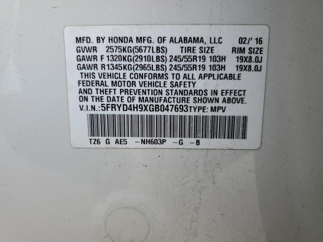 2016 ACURA MDX ADVANC - 5FRYD4H9XGB047693