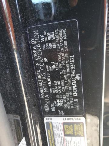 2021 KIA SPORTAGE L - KNDPM3AC7M7934621