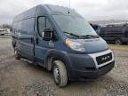 RAM PROMASTER photo