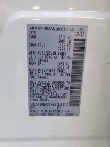 2018 NISSAN PATHFINDER - 5N1DR2MN4JC621407
