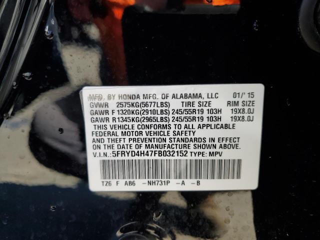 2015 ACURA MDX TECHNO - 5FRYD4H47FB032152