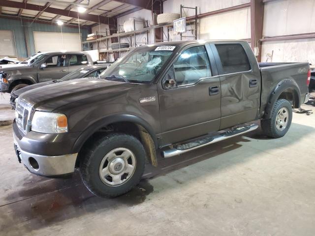 FORD F150 SUPER