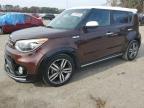 2017 KIA SOUL + - KNDJP3A59H7466928