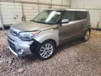 2018 KIA SOUL + - KNDJP3A53J7520424