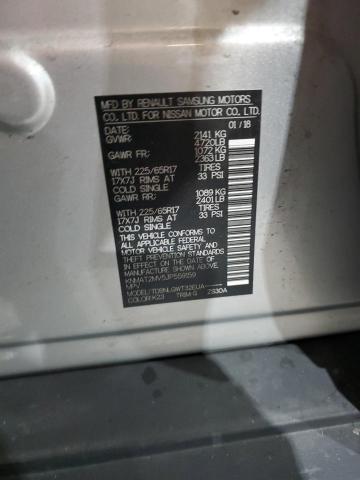 2018 NISSAN ROGUE S - KNMAT2MV5JP559159