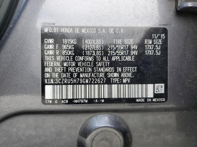 2016 HONDA HR-V EXL - 3CZRU5H79GM722627