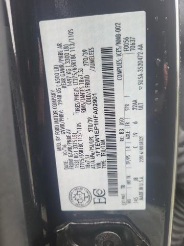 2017 FORD F150 SUPER - 1FTEW1EP1HFA02901