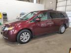 2015 HONDA ODYSSEY EX - 5FNRL5H63FB075984
