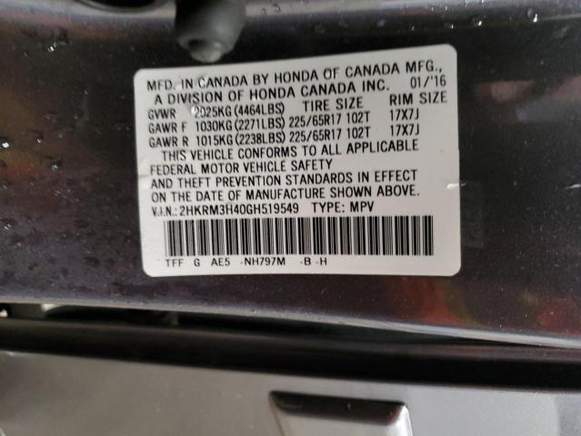 2016 HONDA CR-V SE - 2HKRM3H40GH519549