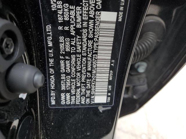 2021 HONDA CIVIC LX - SHHFK7H31MU405723