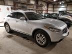 Lot #3006736478 2010 INFINITI FX35