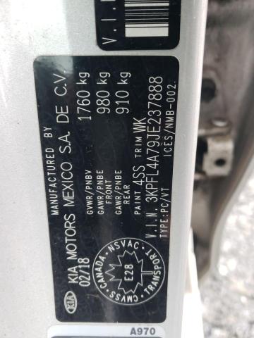 2018 KIA FORTE LX - 3KPFL4A79JE237888