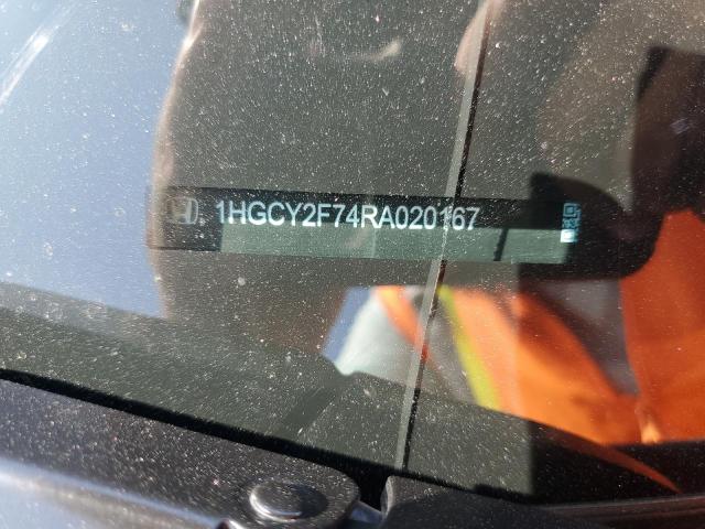 2024 HONDA ACCORD HYB - 1HGCY2F74RA020167