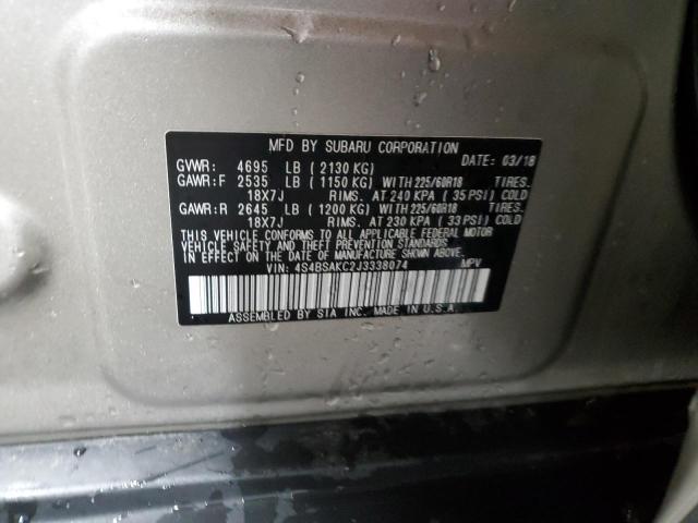 2018 SUBARU OUTBACK 2. - 4S4BSAKC2J3338074