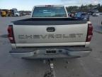 Lot #3023870814 2006 CHEVROLET SILVERADO