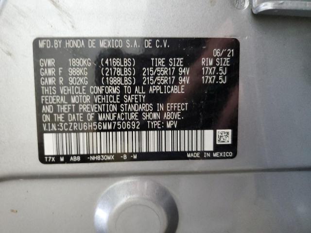 2021 HONDA HR-V EX - 3CZRU6H56MM750692