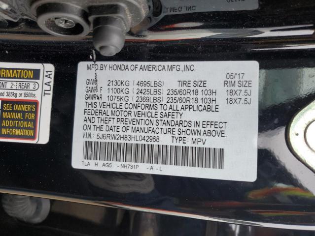 2017 HONDA CR-V EXL - 5J6RW2H83HL042968