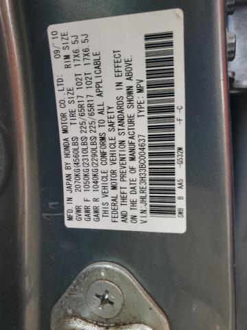JHLRE3H33BC004637 2011 HONDA CRV