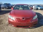 Lot #3024751251 2009 TOYOTA CAMRY BASE