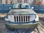 Lot #3004234939 2008 JEEP LIBERTY LI