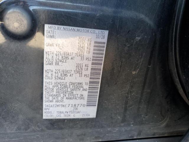 2019 NISSAN ROGUE S - 5N1AT2MT9KC718770