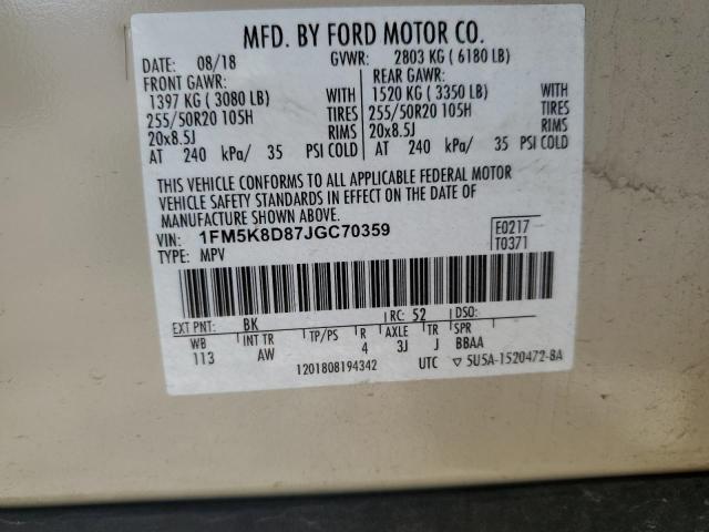 2018 FORD EXPLORER X - 1FM5K8D87JGC70359