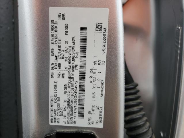 2016 FORD F150 SUPER - 1FTEW1EG9GKE94972