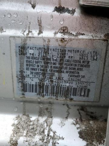 2022 NISSAN SENTRA SV - 3N1AB8CV8NY220300