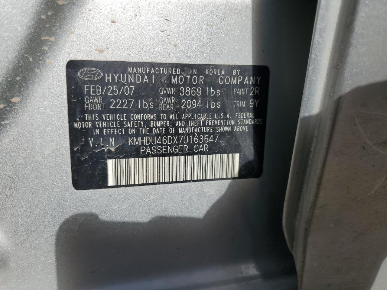 Lot #3058983251 2007 HYUNDAI ELANTRA GL